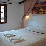 Casa di Sam, Venice